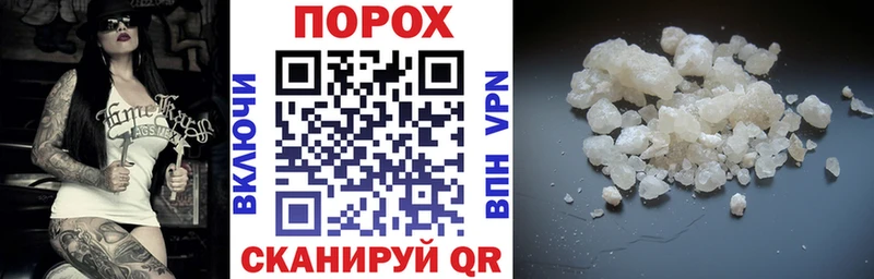 АМФ Розовый  Сергач 