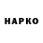Экстази 99% Vallik TV