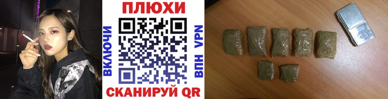 ОМГ ОМГ вход  Сергач  ГАШИШ Premium  сколько стоит 