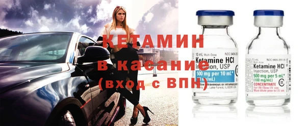 хмурый Арсеньев