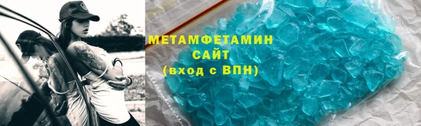 хмурый Арсеньев