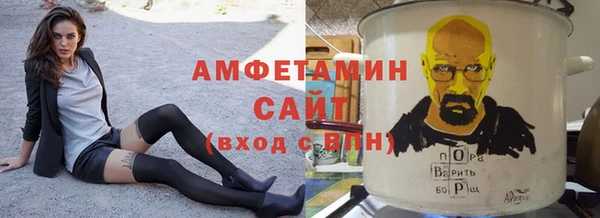 хмурый Арсеньев