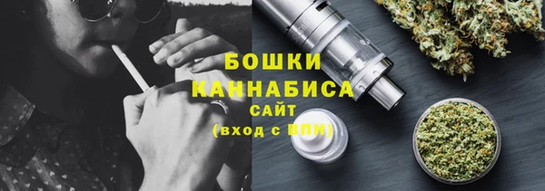 амфетамин Аркадак
