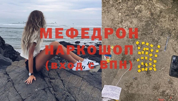 дмт Сафоново