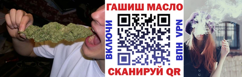 Дистиллят ТГК вейп с тгк  цена наркотик  Сергач 