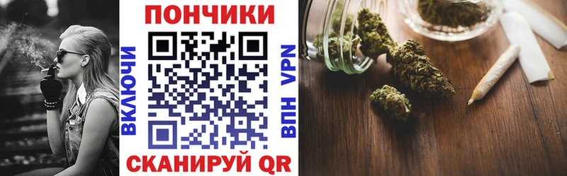 Бошки марихуана Ganja  что такое наркотик  гидра зеркало  Сергач 